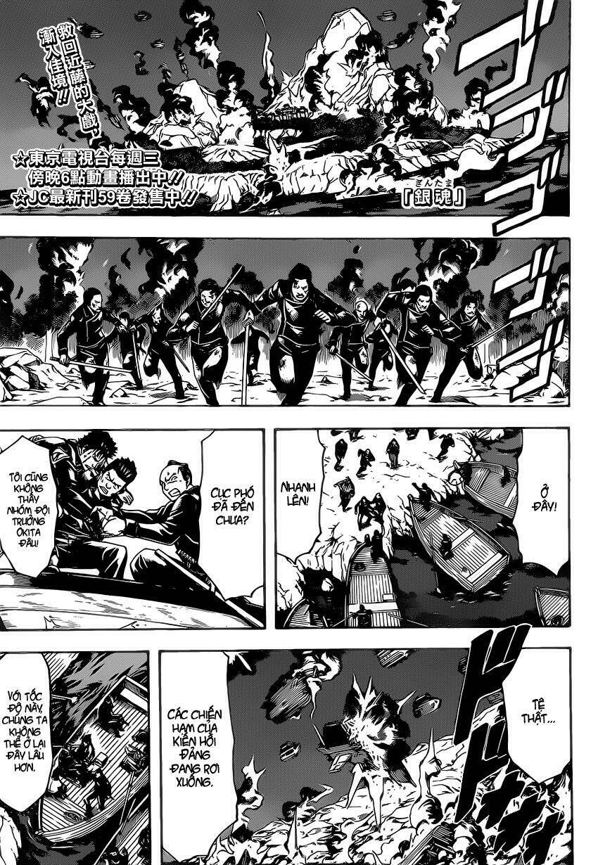 gintama - linh hồn bạc chapter 546 1