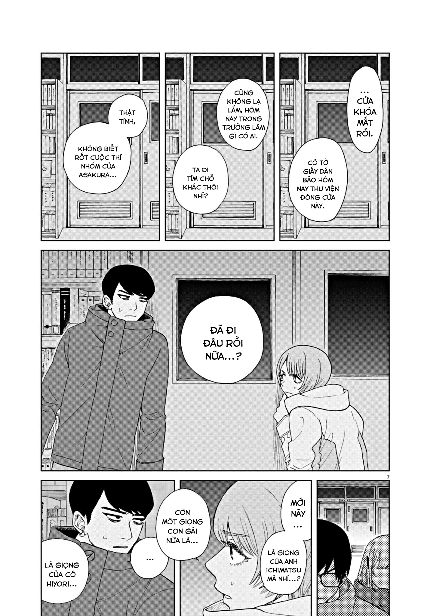 hãy cho em ''trung tình'' của anh chapter 53 7