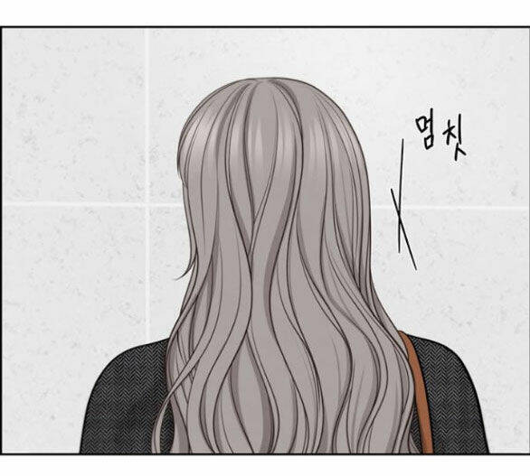 hy vọng duy nhất chapter 45.2 10