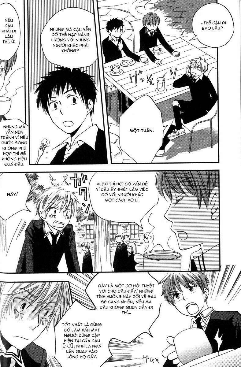 shinkuu yuusetsu chapter 2 10