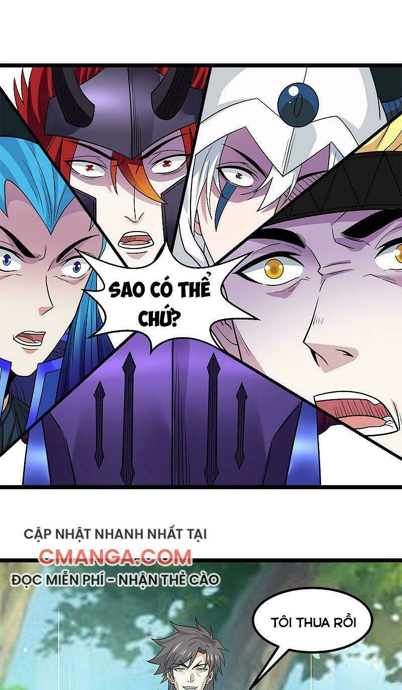kiếm vũ chapter 148 25