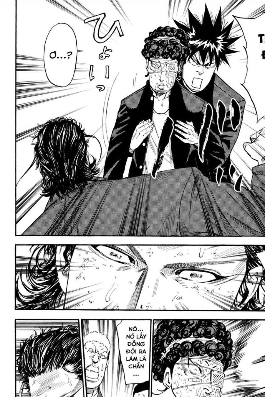 a-bout! chapter 200 13