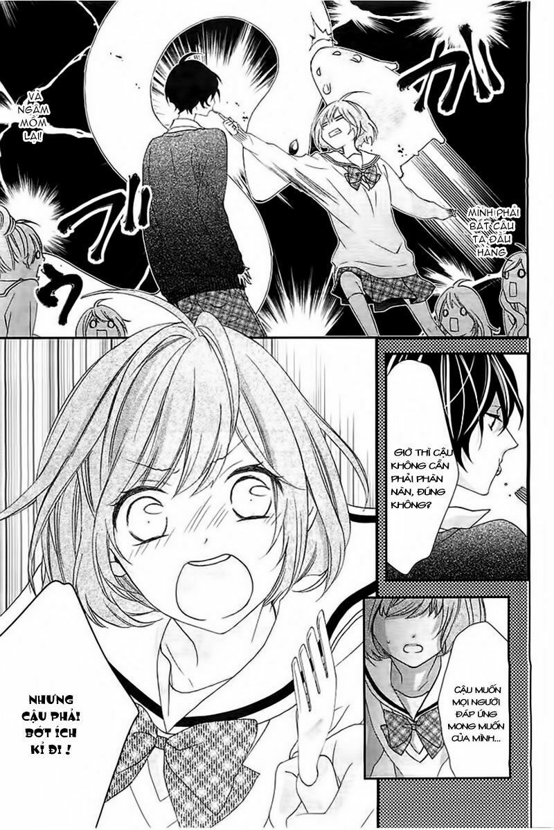 nishiki-kun no nasugamama chapter 1 25