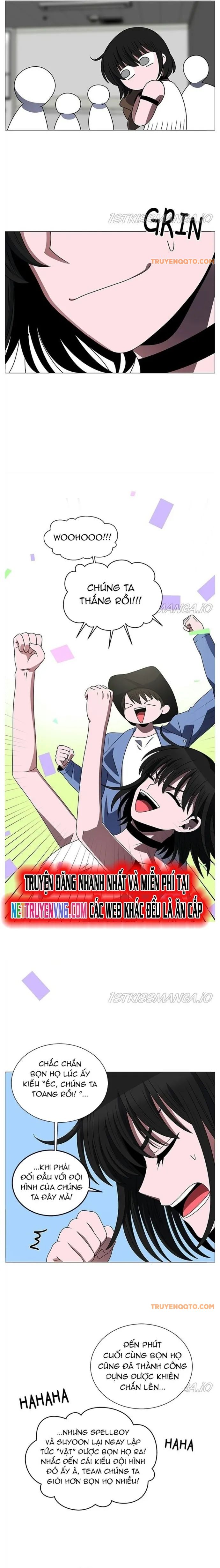 no scope chapter 173 14