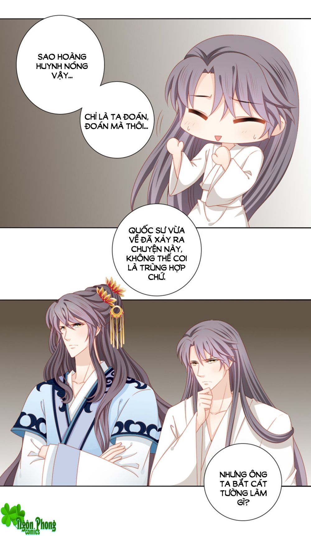 Cát Tường, A Ba Đối Với Con Rất Thất Vọng chapter 47 - Trang 6