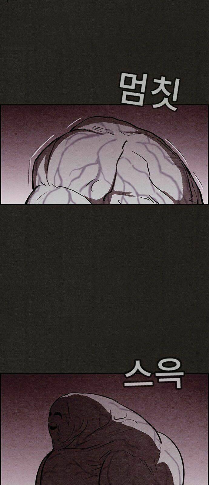 quái vật tại chung cư xanh chapter 22 26