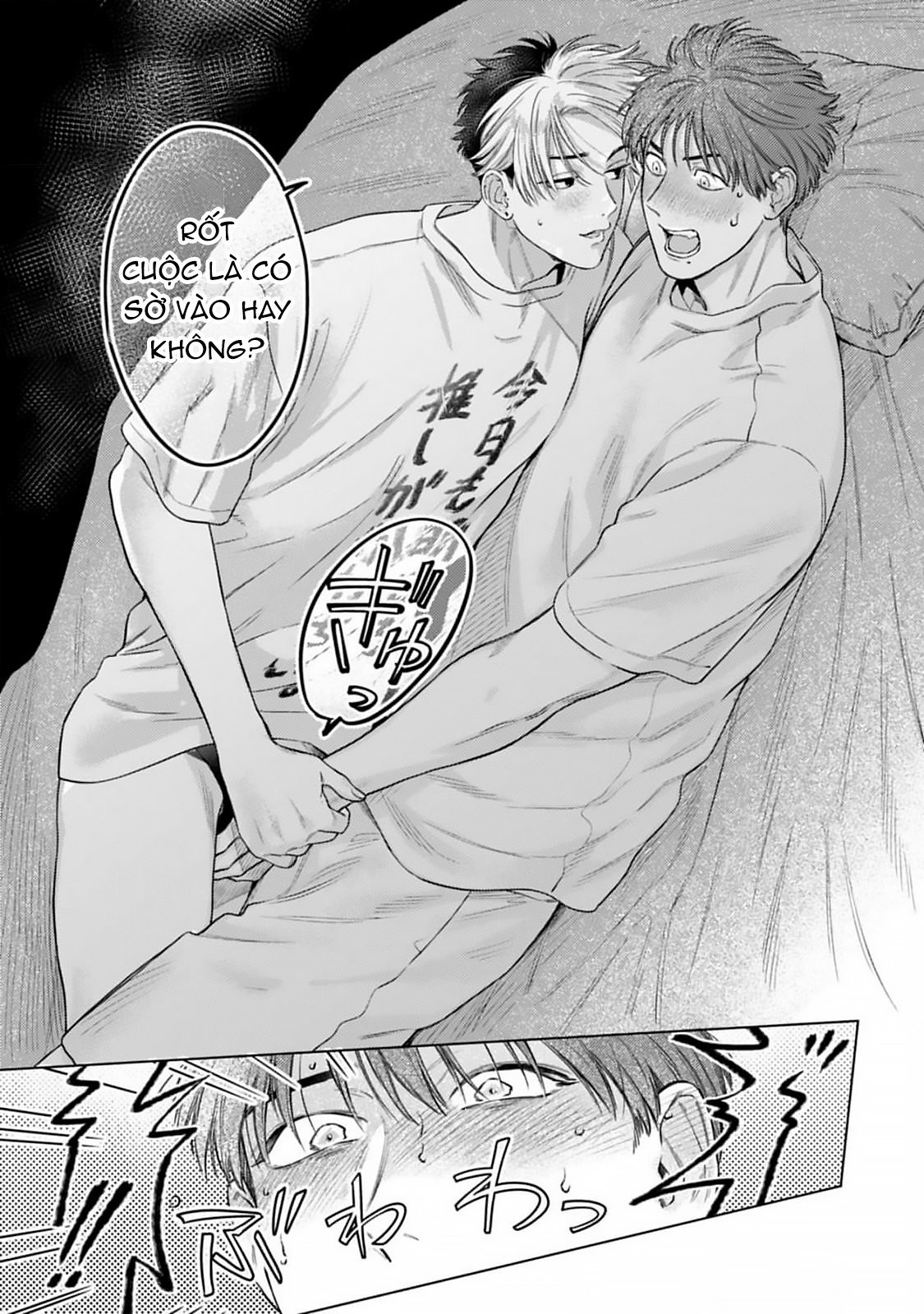 kagami cô đơn muốn được nuông chiều chapter 4 21