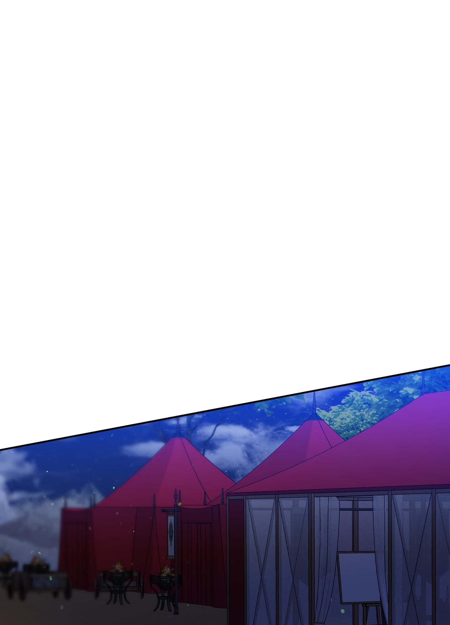 ái tình tự tâm chapter 21 43