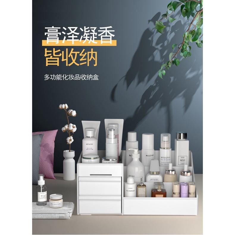Hộp Nhựa Trong Suốt Đựng Mỹ Phẩm Để Bàn Tiện Dụng