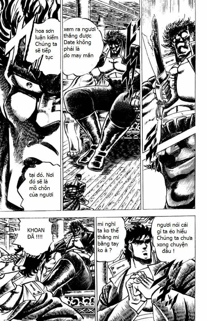 sakigake!! otokojuku chapter 52 14