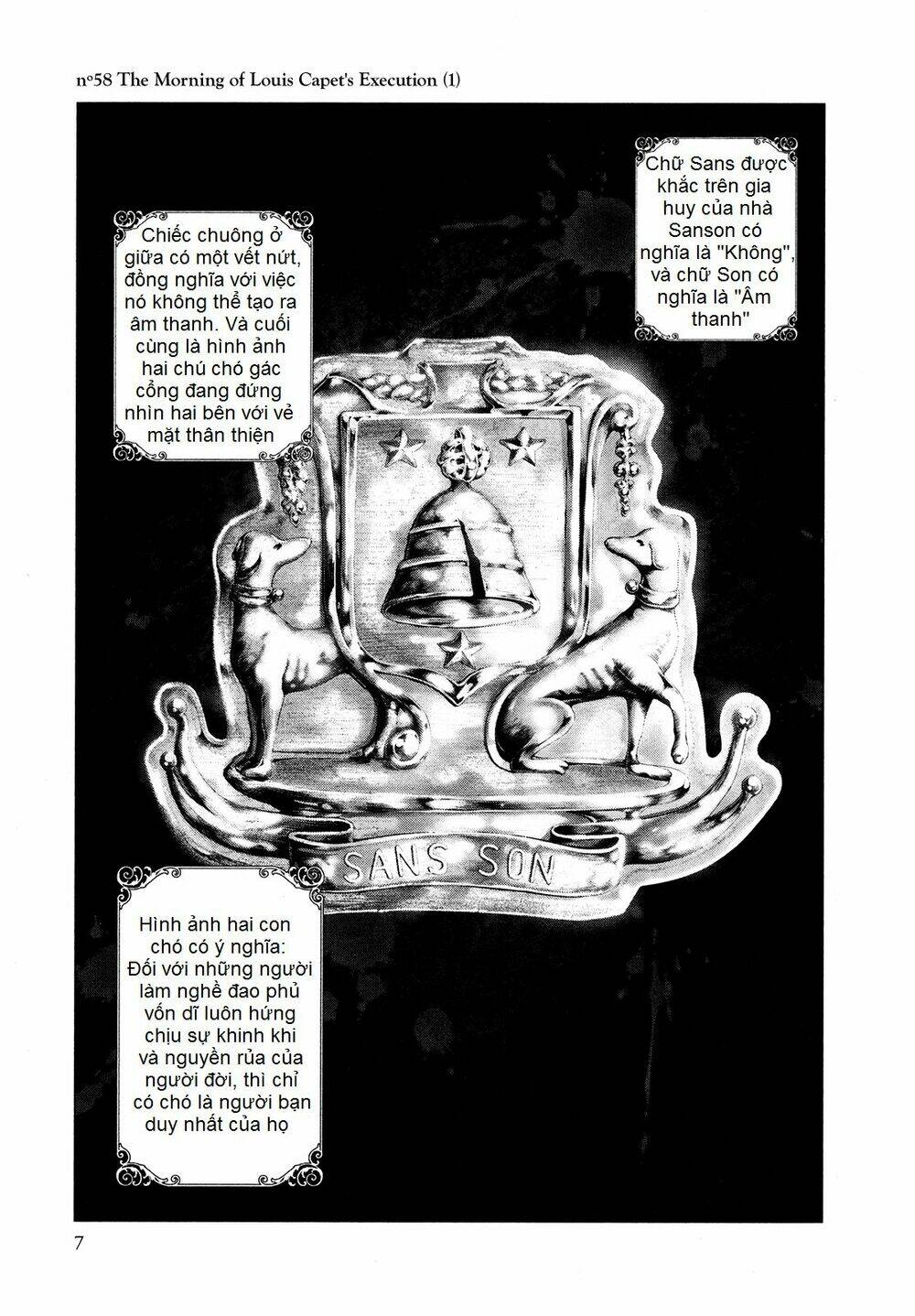 innocent rouge (innocent phần 2) chapter 58 8