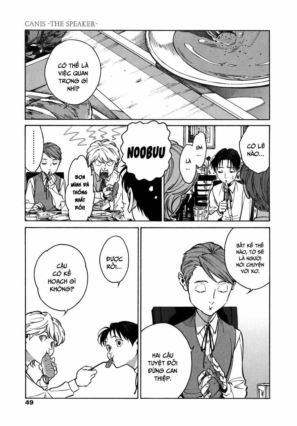 canis – the speaker chapter 3 9