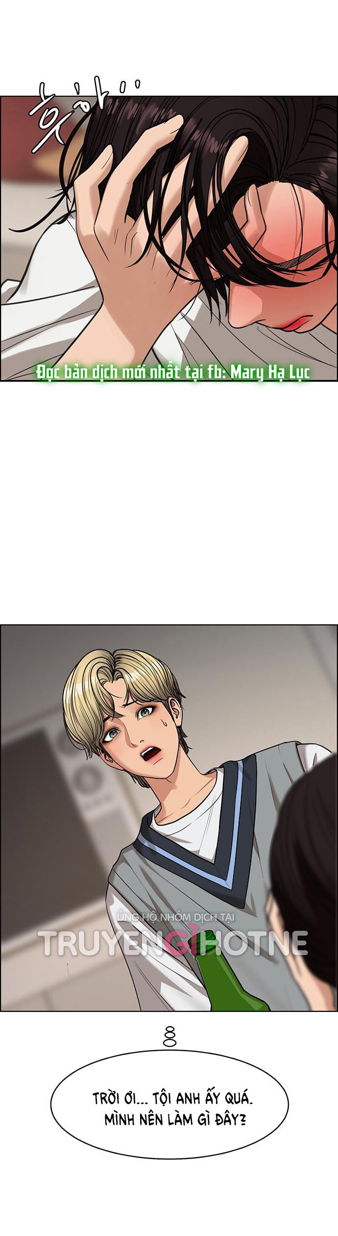 vẻ đẹp đích thực - true beauty chapter 210.1 38