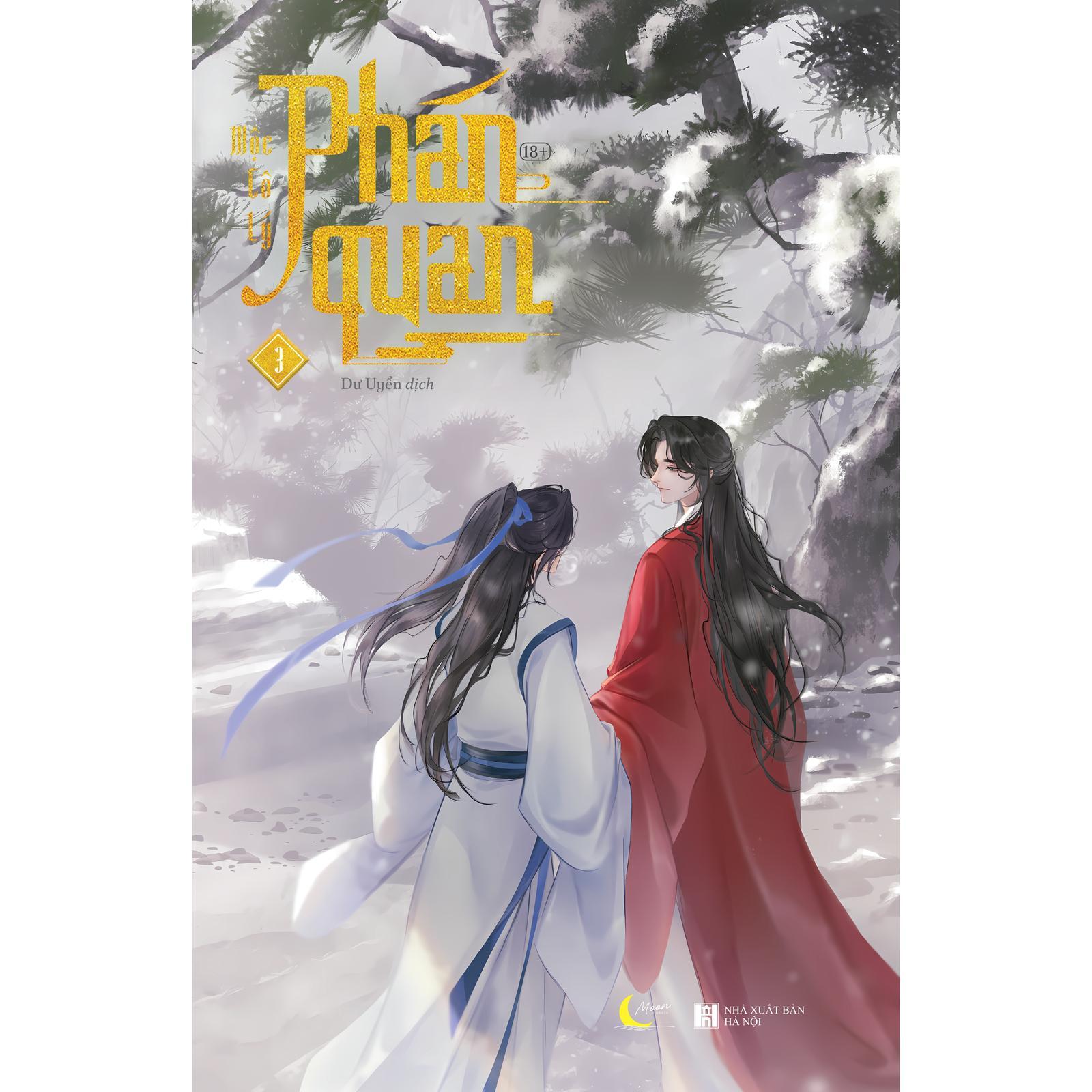 Phán Quan (Tập 3)