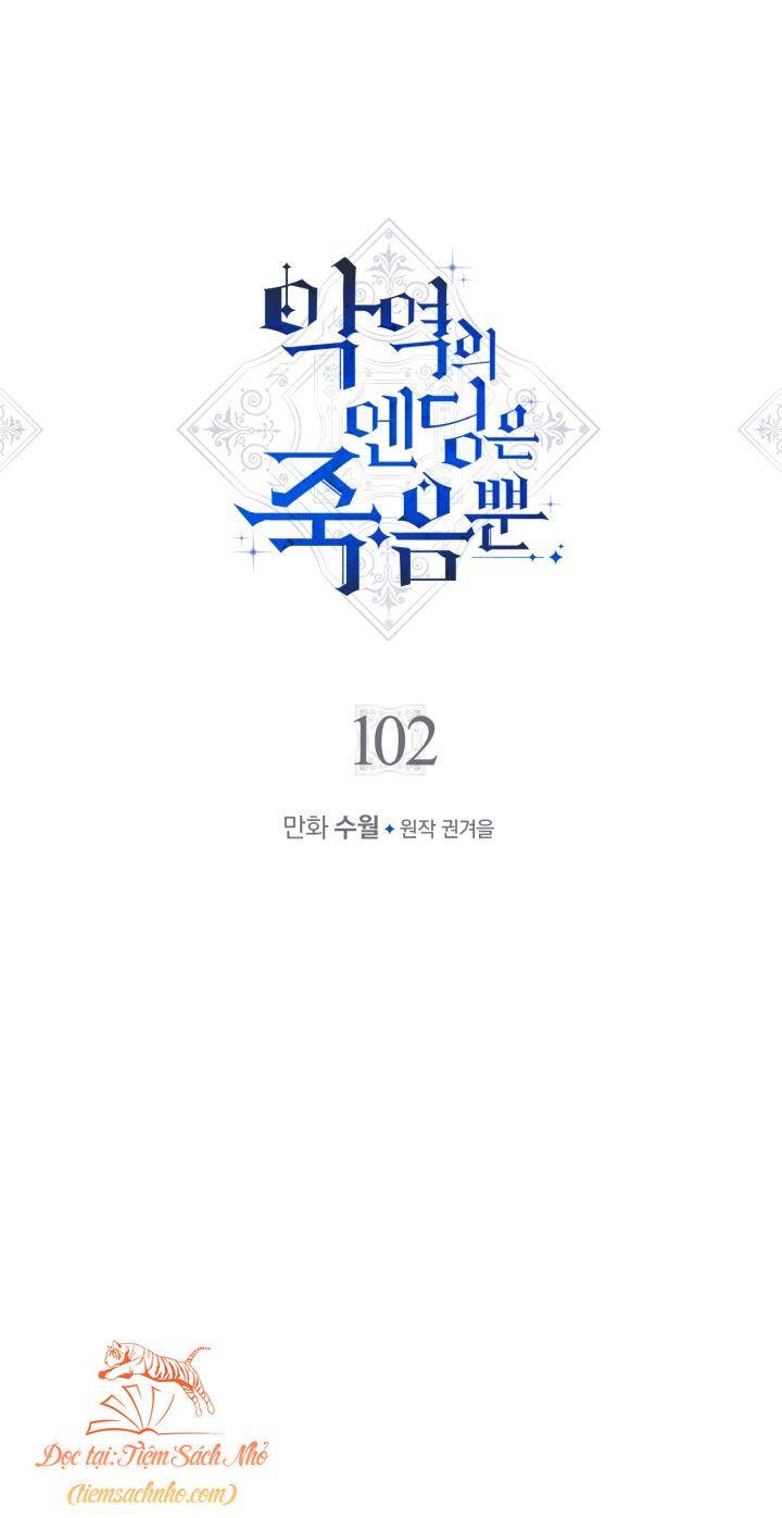 kết thúc của nhân vật phản diện chỉ có thể là cái chết chapter 102 4