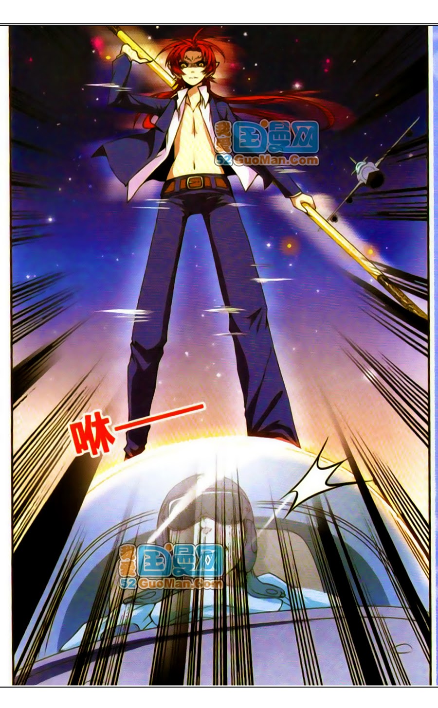 tam nhãn hao thiên lục chapter 21 10