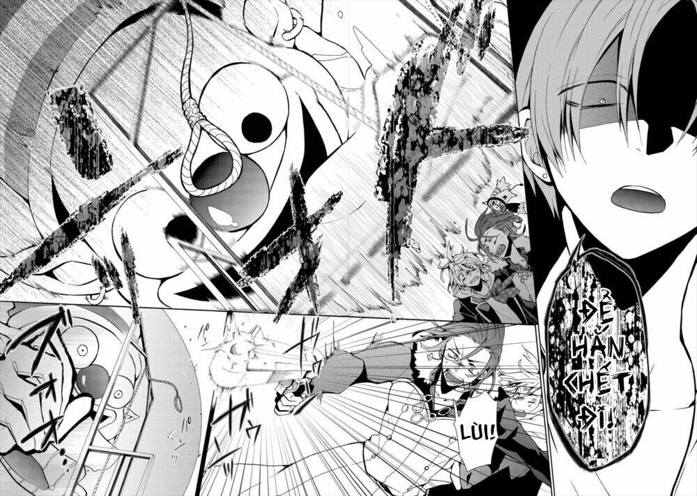 worldend: debugger chapter 4 37