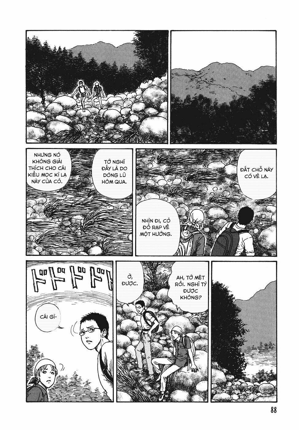 yami no koe chapter 3 13