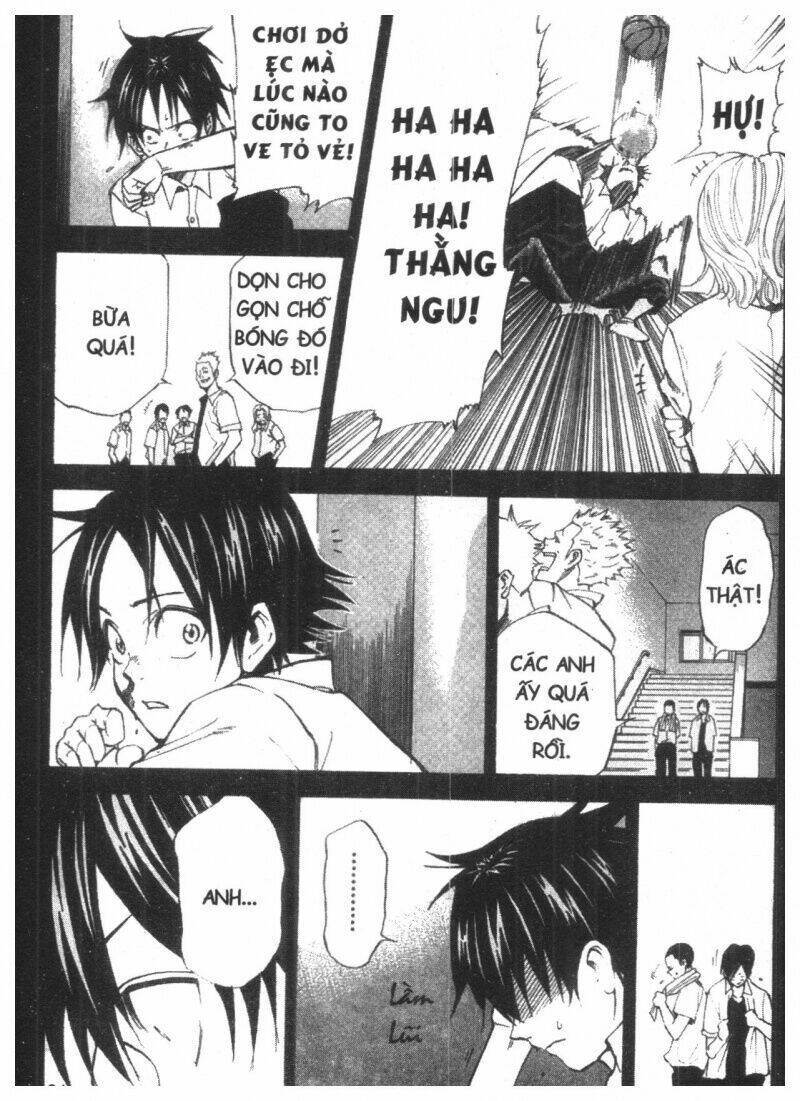 dogashikaden! chapter 2 31