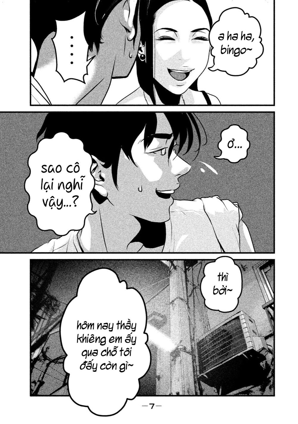 home room chapter 9 5