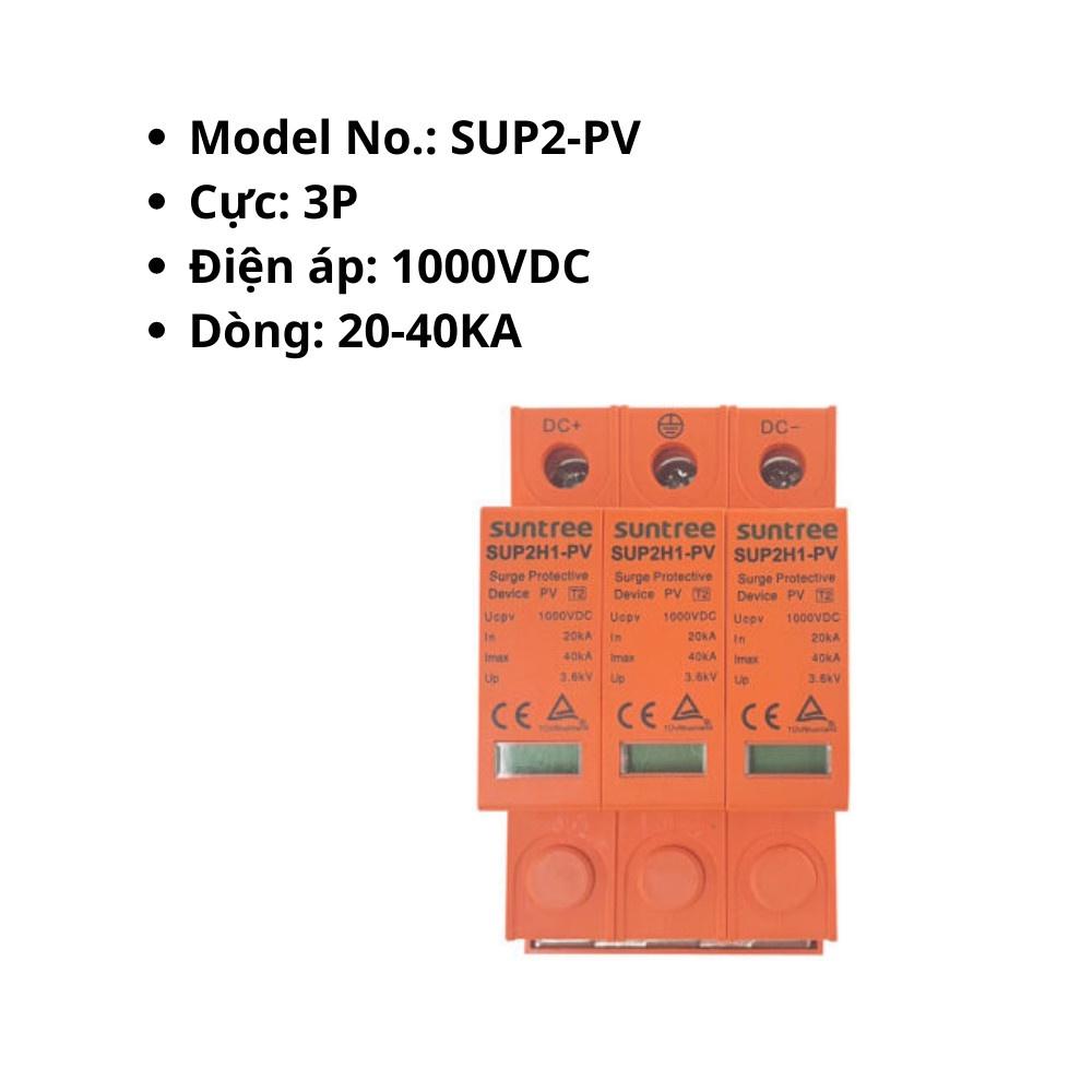 SPD DC chống sét lan truyền SUNTREE 20-40kA 1000V 3P | SUP2-PV