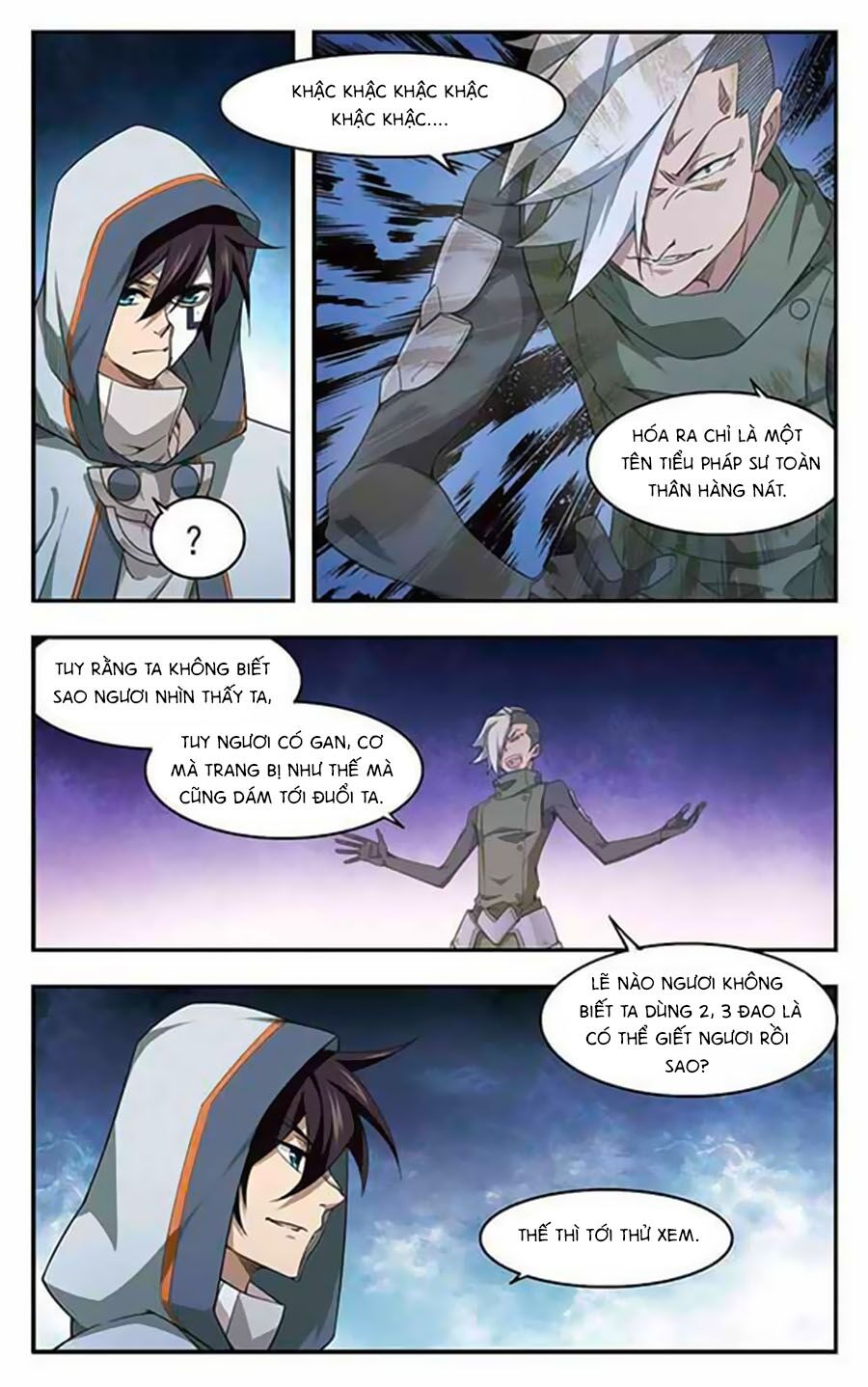 võng du chi cận chiến pháp sư chapter 22.2 8