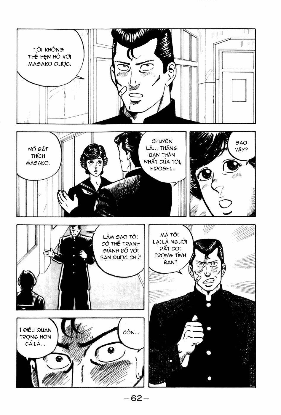 be-bop high school chapter 3 12