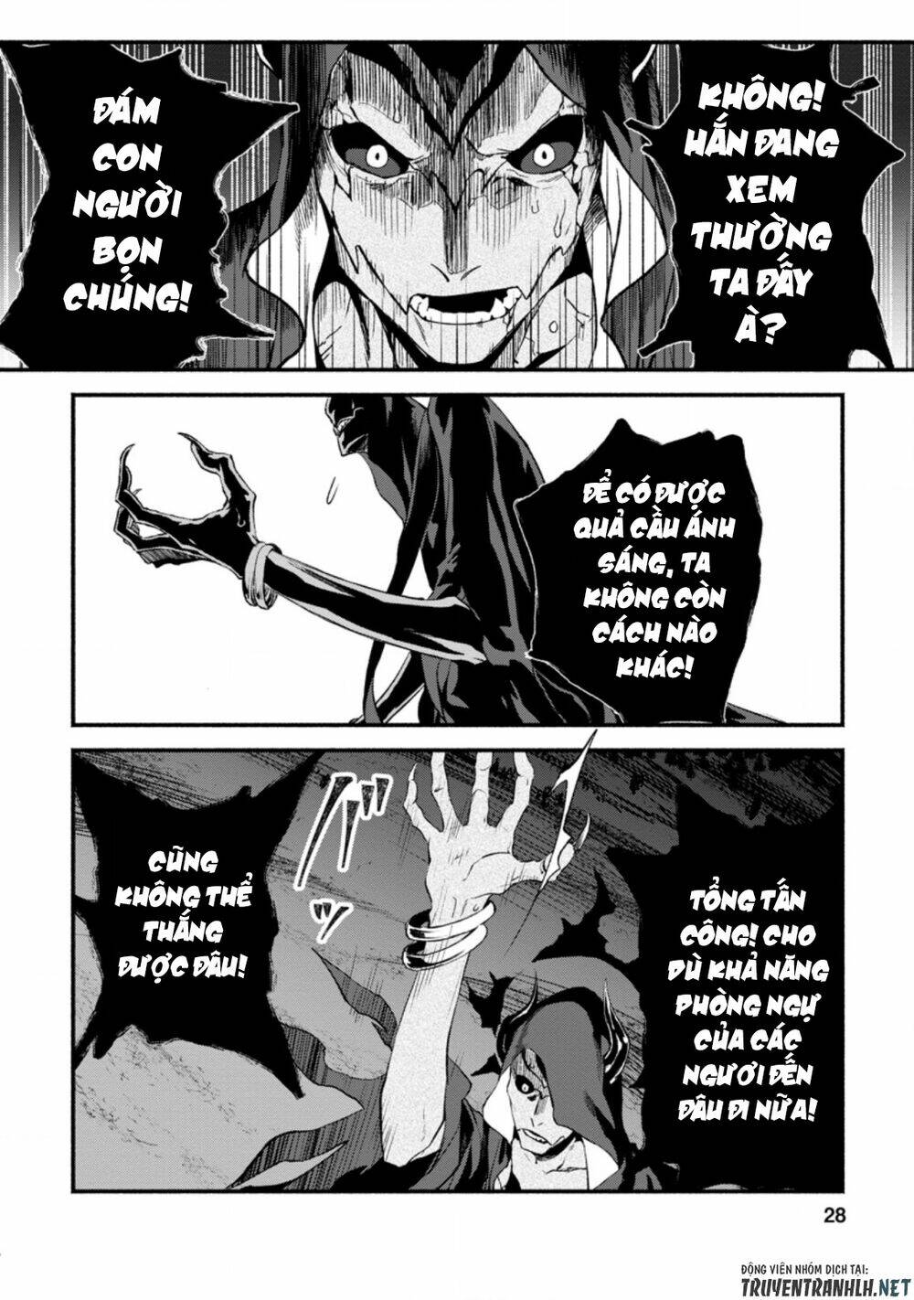 sono monban, saikyou nitsuki: tsuihou sareta bougyo ryoku 9999 no senshi, ou miyako no monban chapter 6.3 8