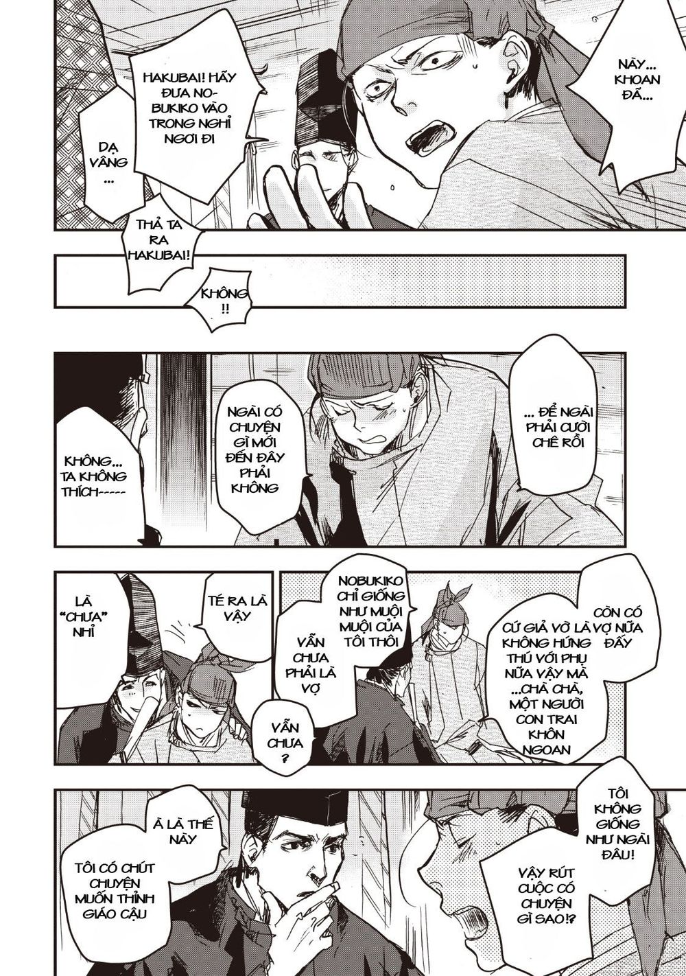 ứng thiên môn chapter 15 15