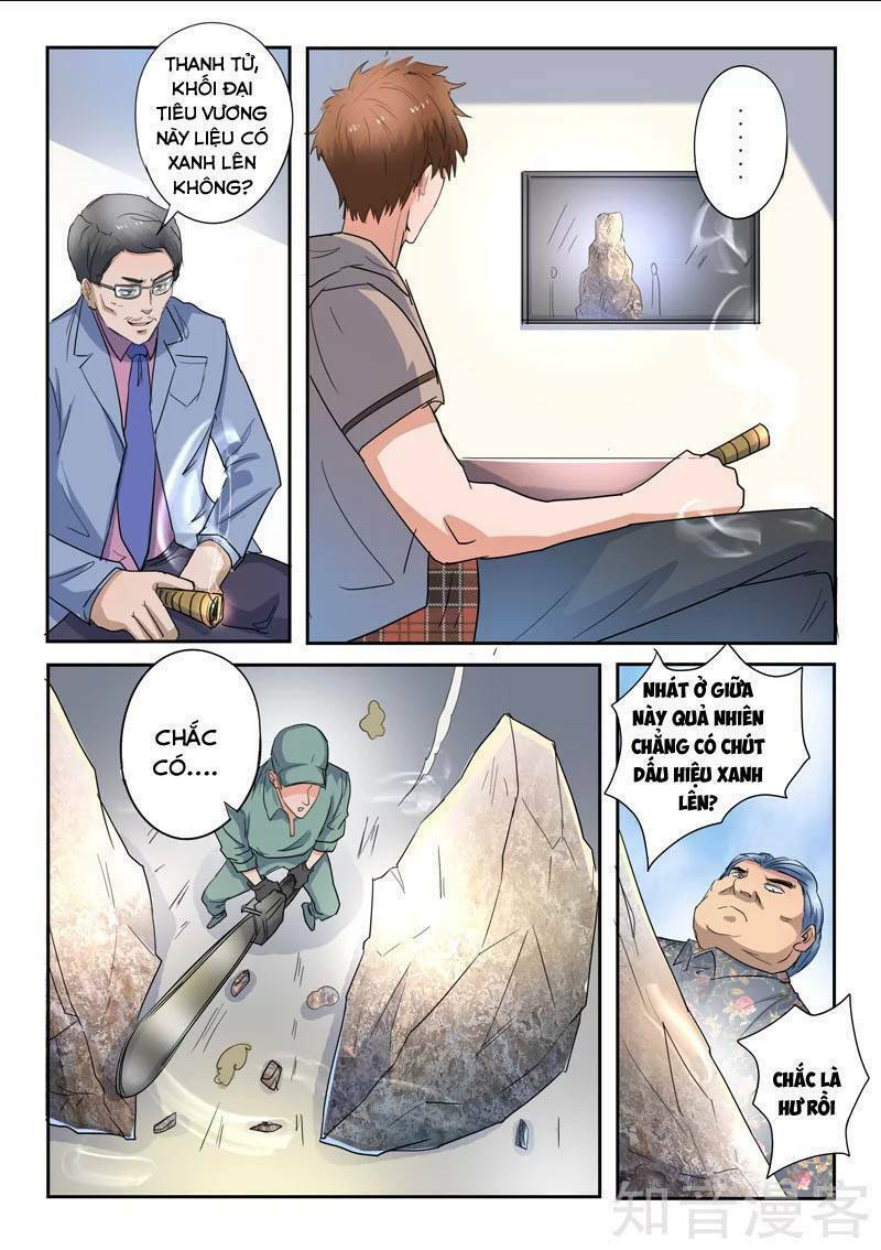 thấu thị chi nhãn chapter 266 6