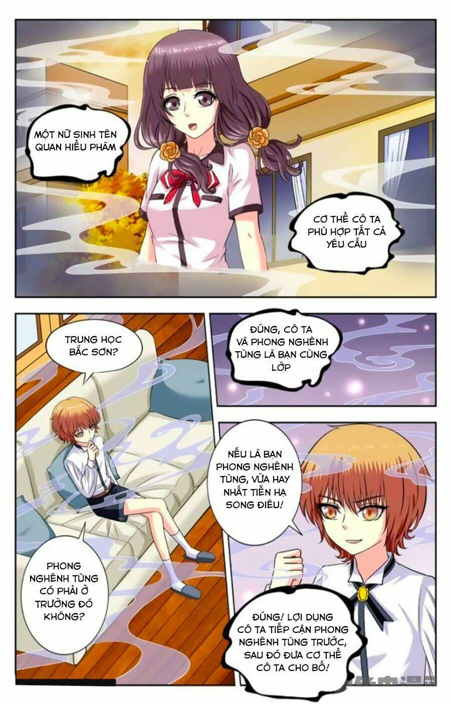 nam thần của tôi chapter 169 2