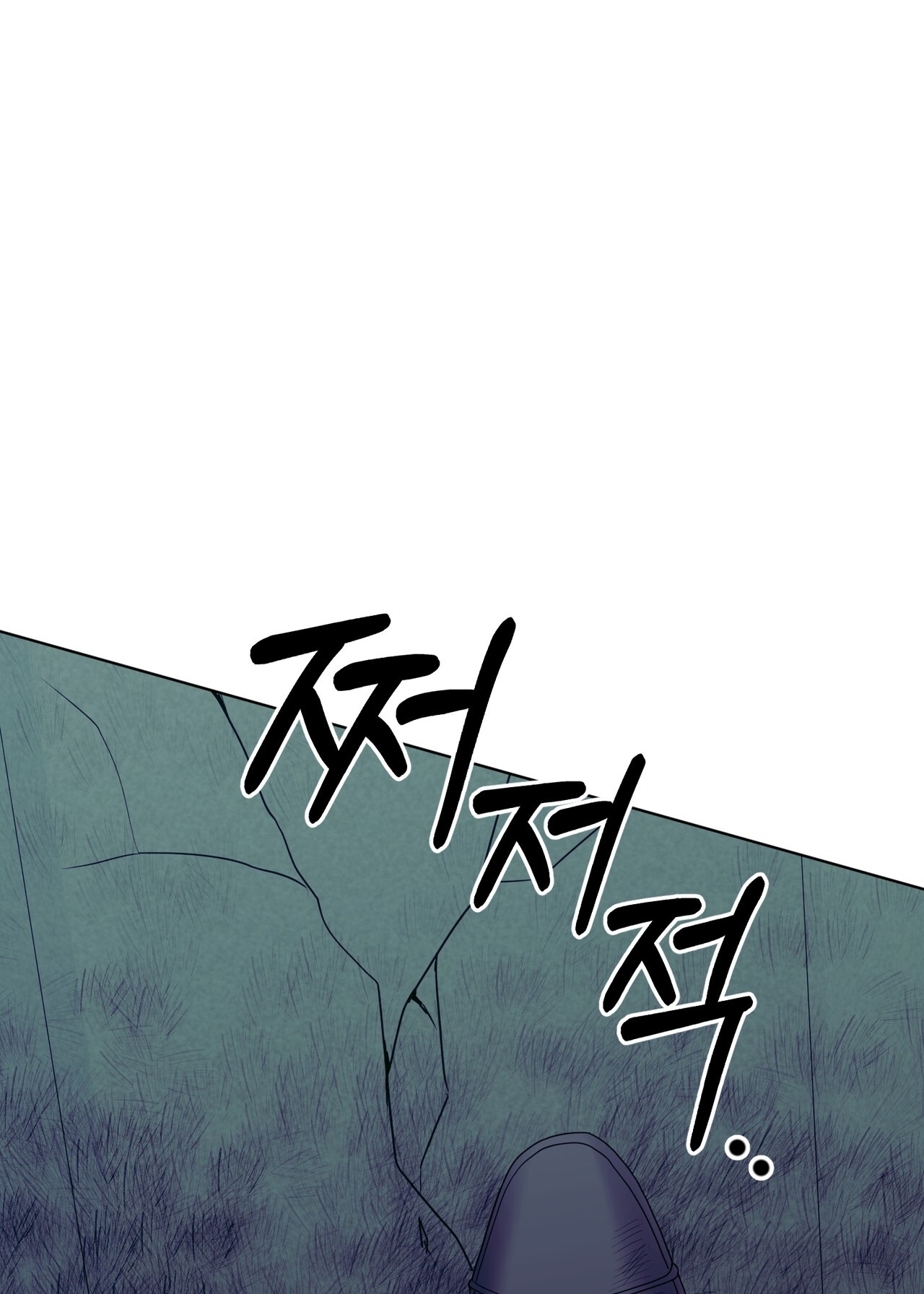 hợp đồng hôn nhân với hai người chồng chapter 16.1 50