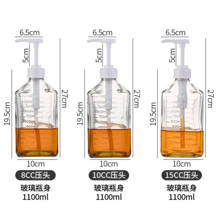 Bình bơm siro thủy tinh dung tích 1100ml vòi bơm 10ml