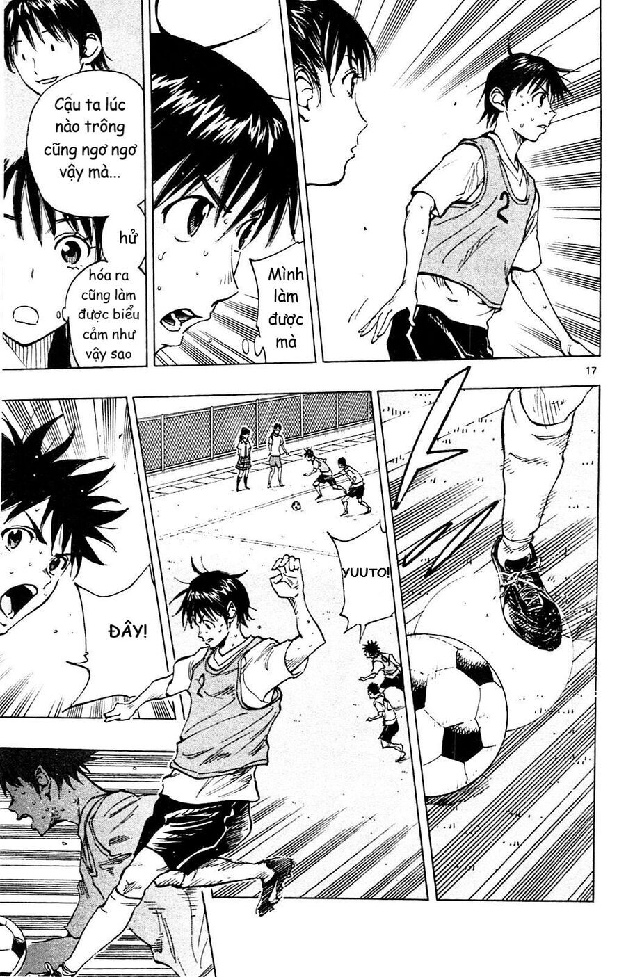 be blues! - ao ni nare chapter 148 22