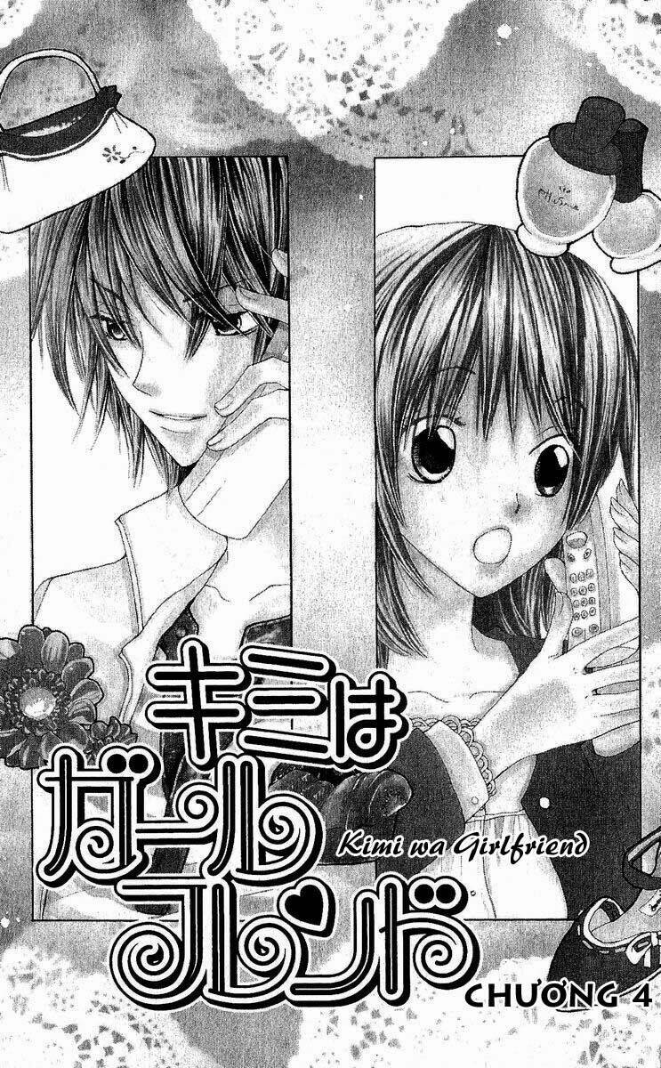 kimi wa grilfrend chapter 4 3