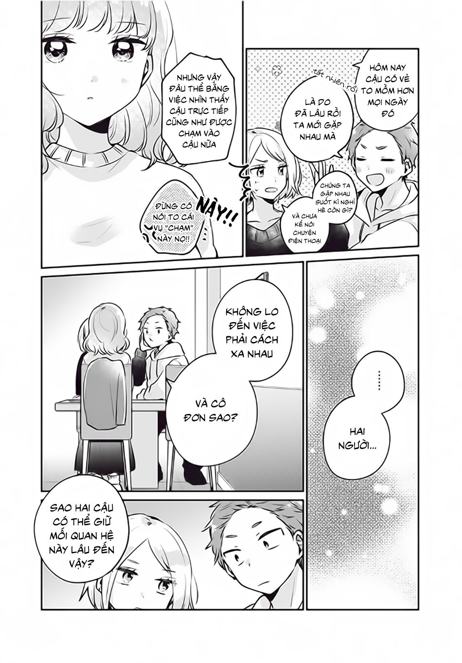 it's not meguro-san's first time chapter 26 9