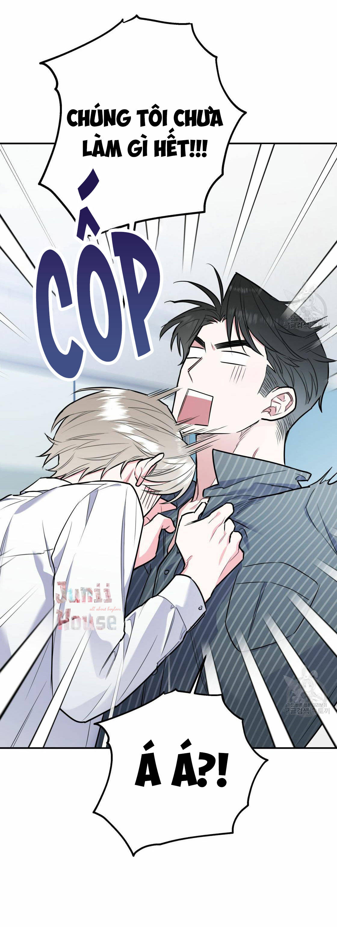 tôi với cậu không thể như thế này được chapter 17 39