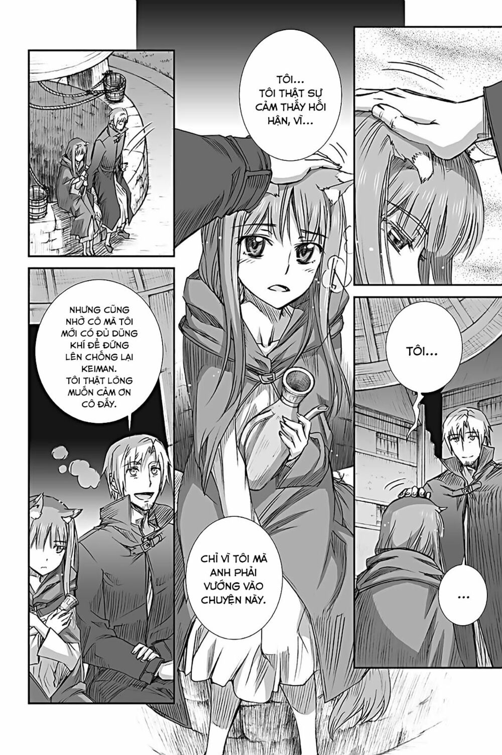 ookami to koushinryou chapter 59 8