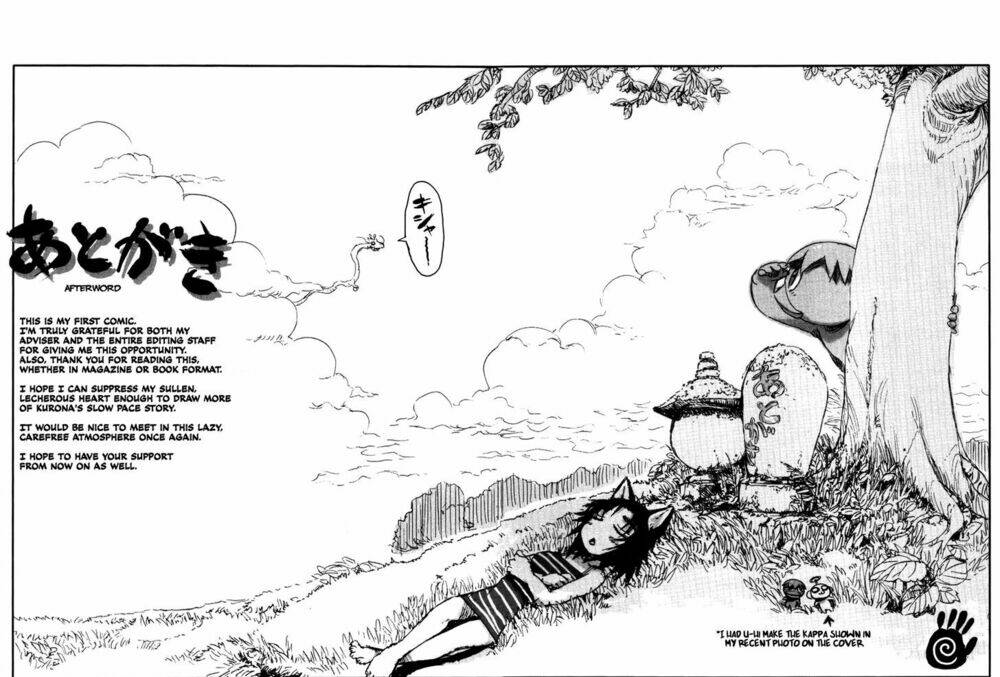 neko musume michikusa nikki chapter 5.5 32