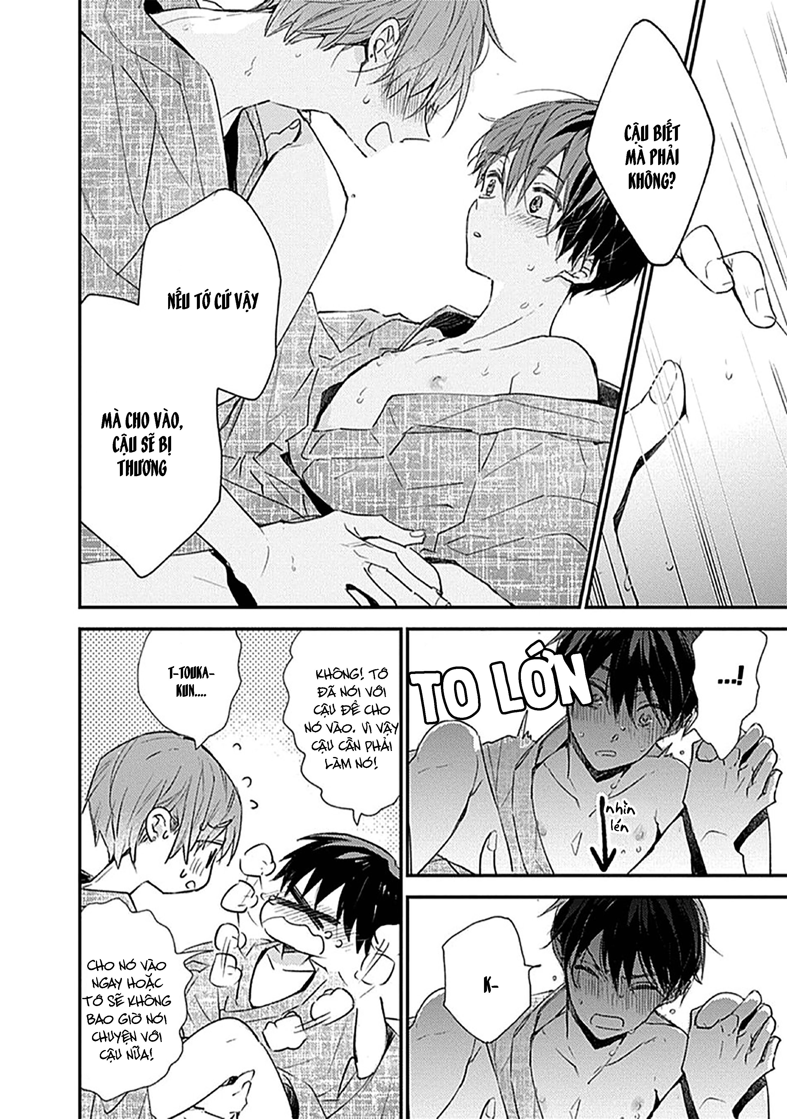 hallelujah baby chapter 9 8