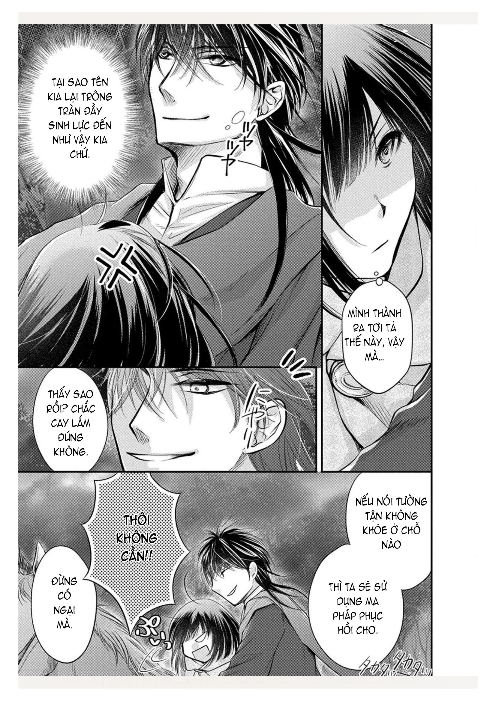 pháp sư bạo dâm vô song và bản hợp đồng độc quyền của tôi chapter 18.2 4
