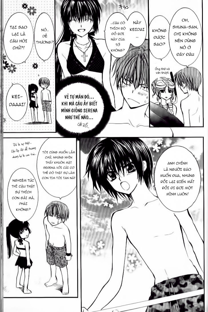 ng life chapter 23 6