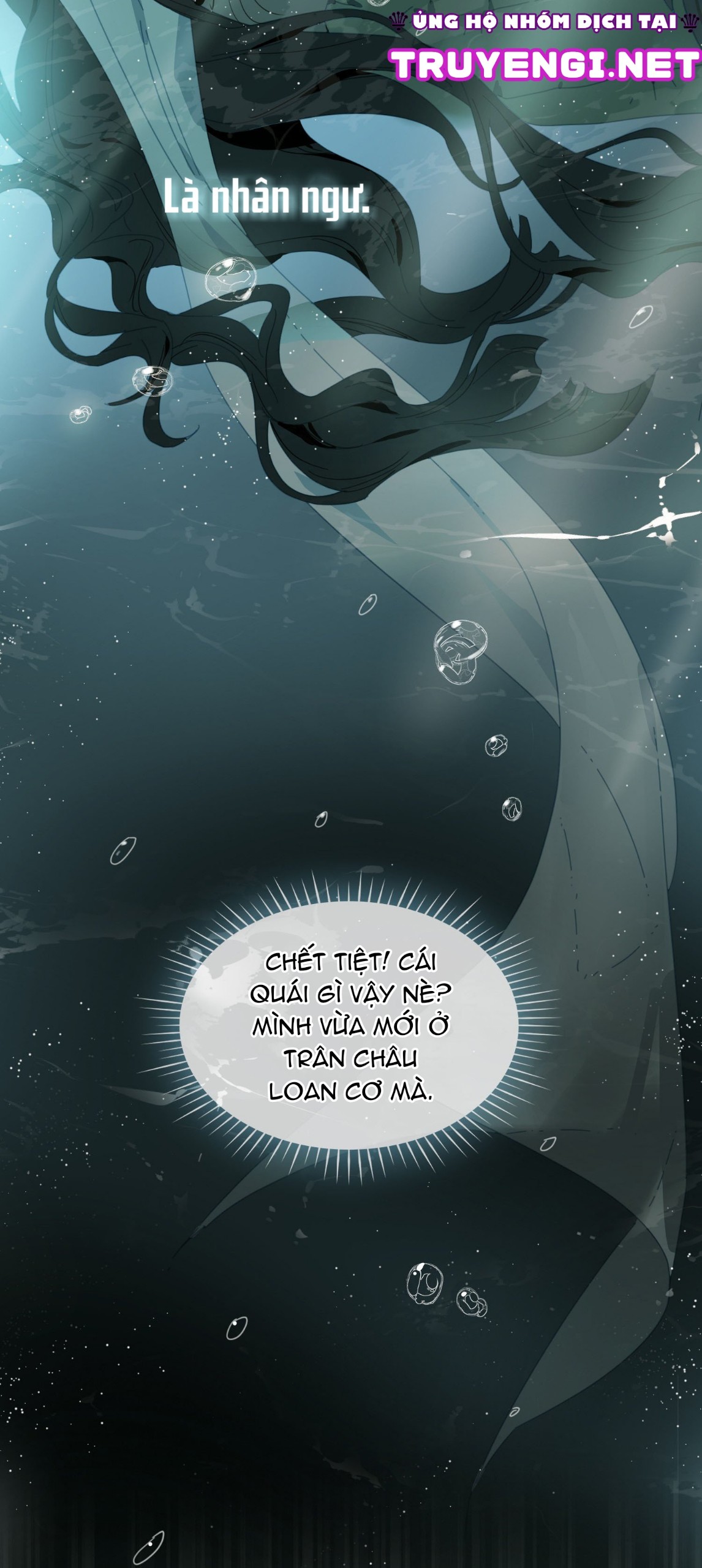 bách biến kim chi hí giao ký chapter 1 11