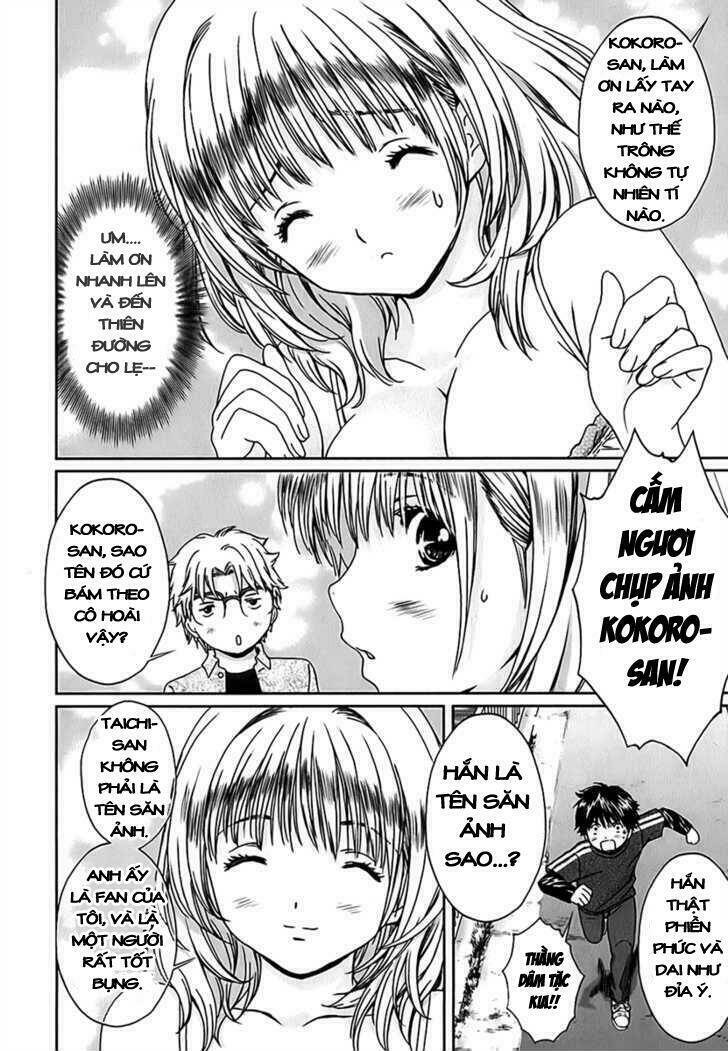 baka and boing chapter 23 10