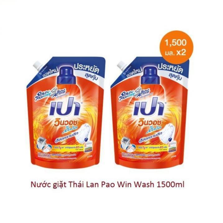 Nước giặt PAO Thái Lan 1400 ml - màu Hồng