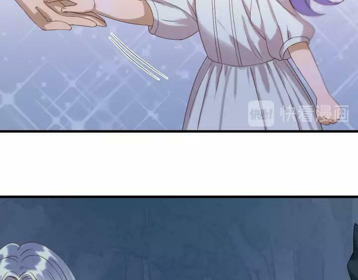 lượm được một tiểu hồ ly phần 3 chapter 85 17