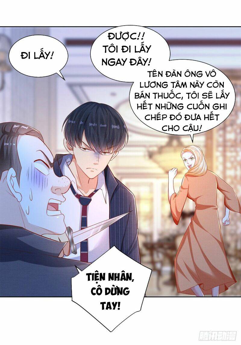 trùng sinh chi thần đế quy lai chapter 8 25