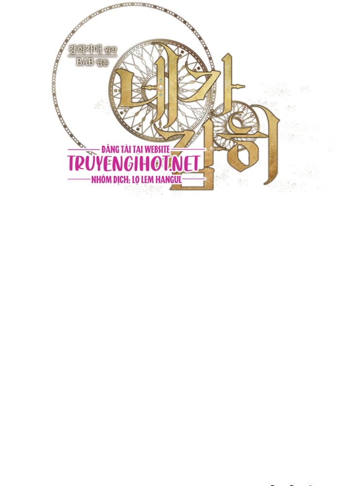 em dám không ? chapter 24 65