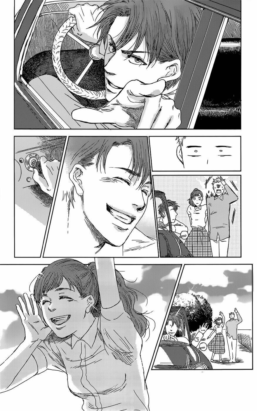 shiki no zenjitsu chapter 5 30