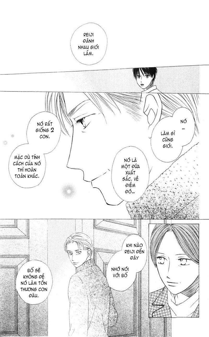 kare kano hajimemashita chapter 82 5